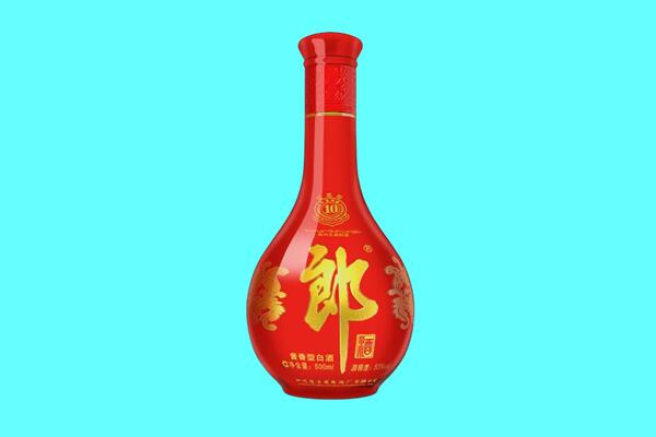 伊宁县郎酒回收.jpg