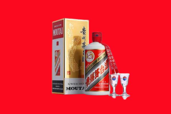 伊宁县回收贵州茅台酒